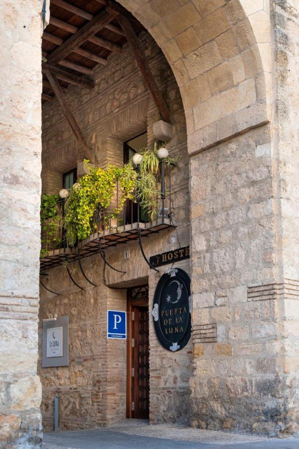 Отель Puerta De La Luna Кордова Экстерьер фото